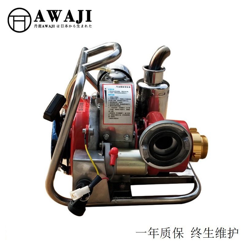 三级森林消防水泵.jpg